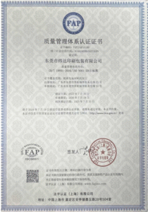 微信图片_20250426103336