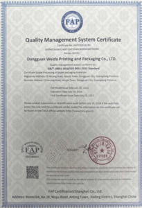 微信图片_20250426103342