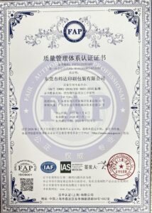 微信图片_20250805142725_414